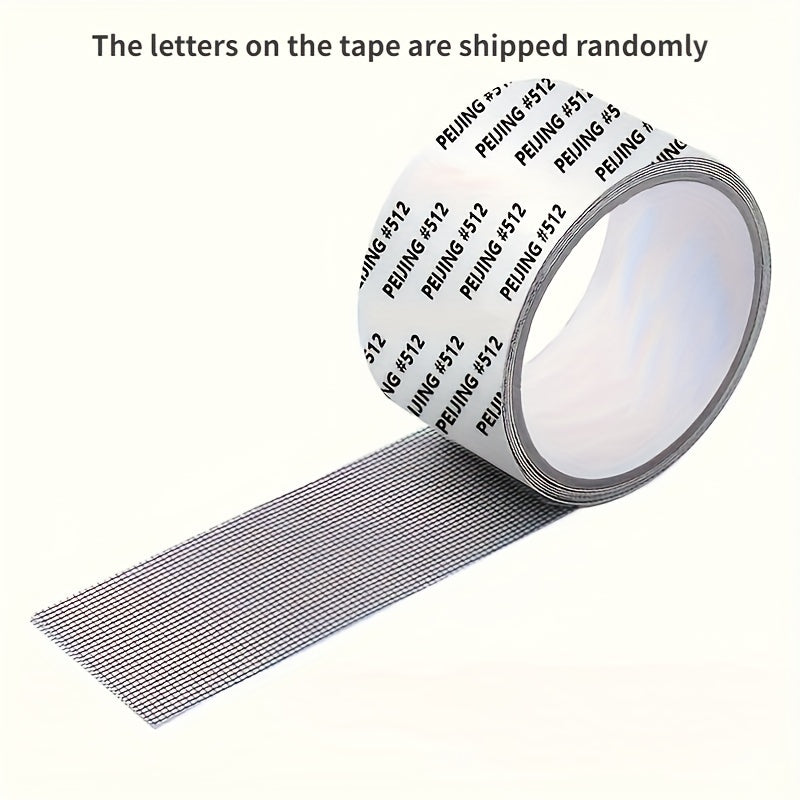 Repair tape for mosquito screens - 1 roll of plastic mesh patch for window and door net, designed for covering holes in bedroom adhesive gauze curtains.