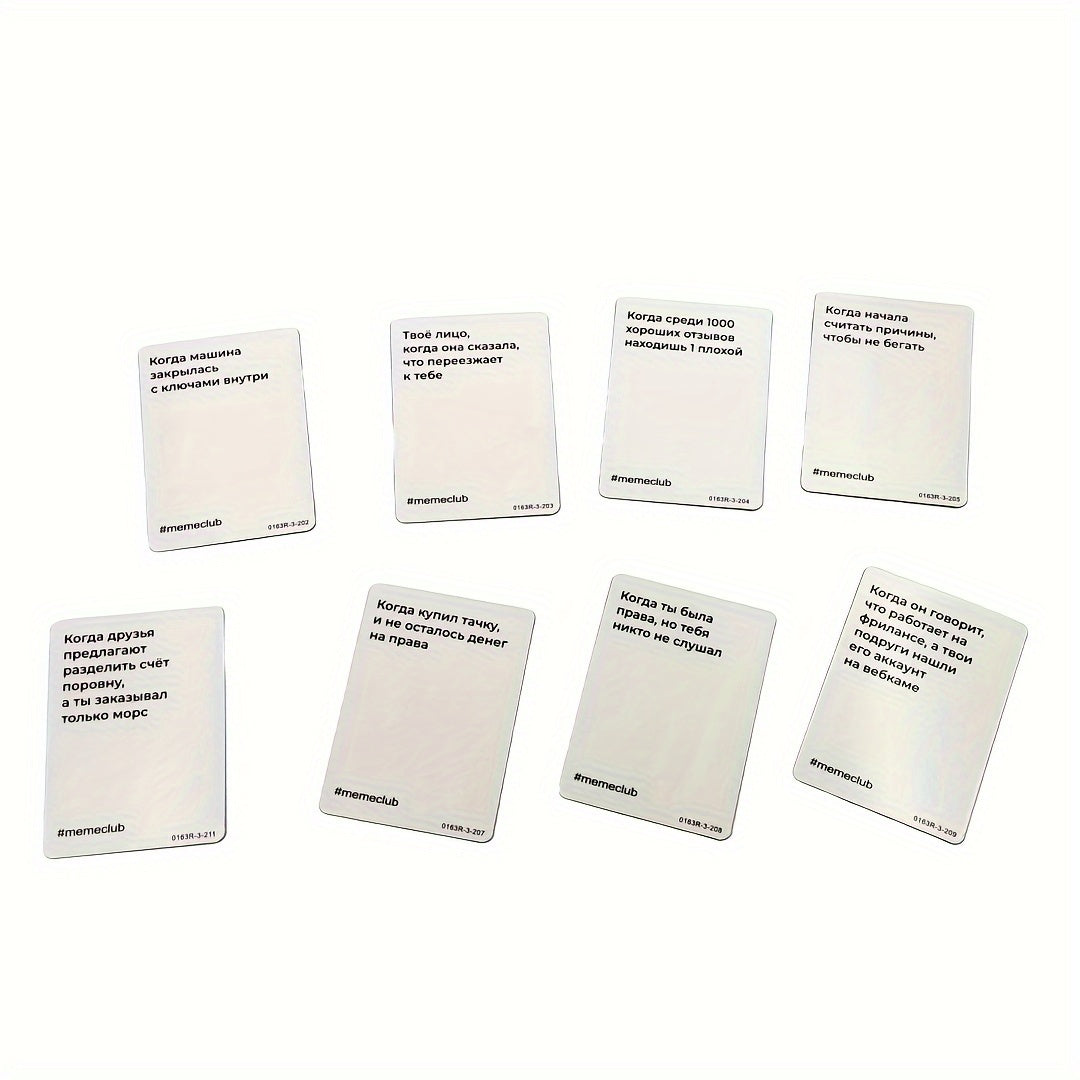 Meme Club Interactive Card Game - Fun desktop game for parties and gatherings, includes 108 cards, great holiday gift.