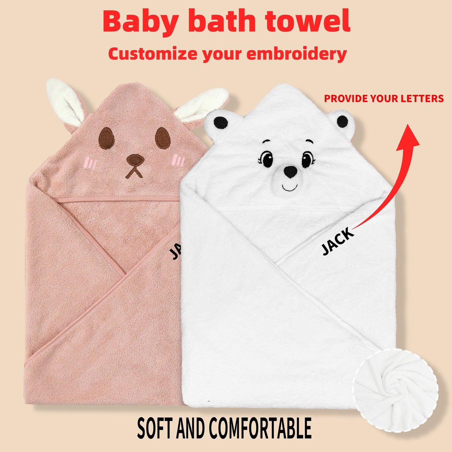 Customize your kids' bath time with these 2 adorable cartoon animal towels. Made from soft and absorbent polyester knit fabric, these towels can be personalized with your child's name. Perfect for Christmas and Halloween gifts, these towels come in a