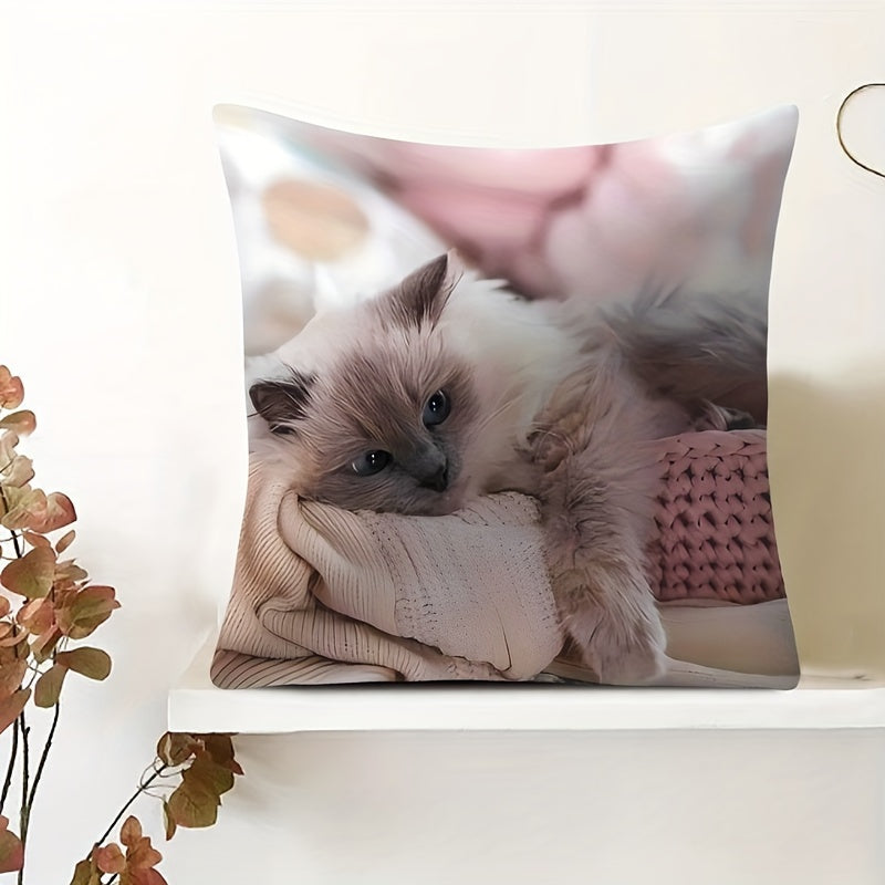 Одна подушка с наволочкой Lazy Cat с двусторонней печатью, размером 44,96x44,96 см. Эта наволочка в французском стиле изготовлена из полиэстера и имеет застежку на молнии для легкого снятия. Машинная стирка и ретро минималистичное искусство.