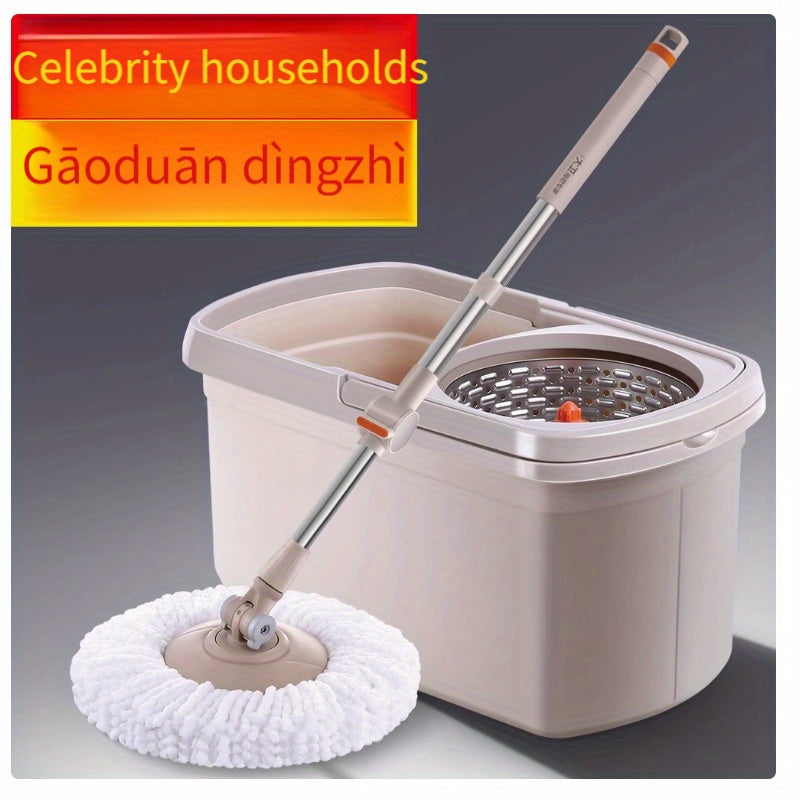 The David Spin Mop and Bucket Set features a stainless steel handle, easy wring system, hands-free washing, and automatic drying. Perfect for use in the living room, bedroom, bathroom, toilet, and kitchen - no electricity required.