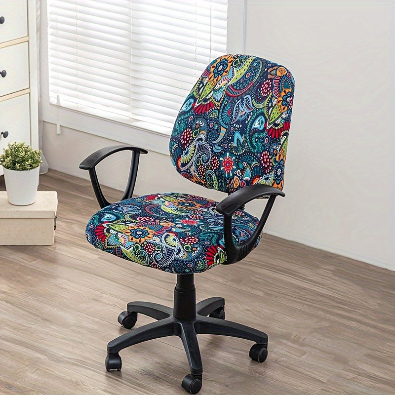 Printed office chair cover set for dustproof rotating chairs in bedroom, office, living room for home decor.