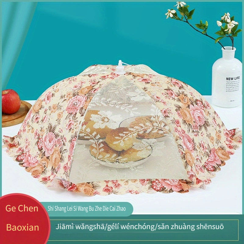 1 piece, premium foldable floral food cover with large capacity, rectangular and round shapes, and fabric mesh to protect against flies and dust.