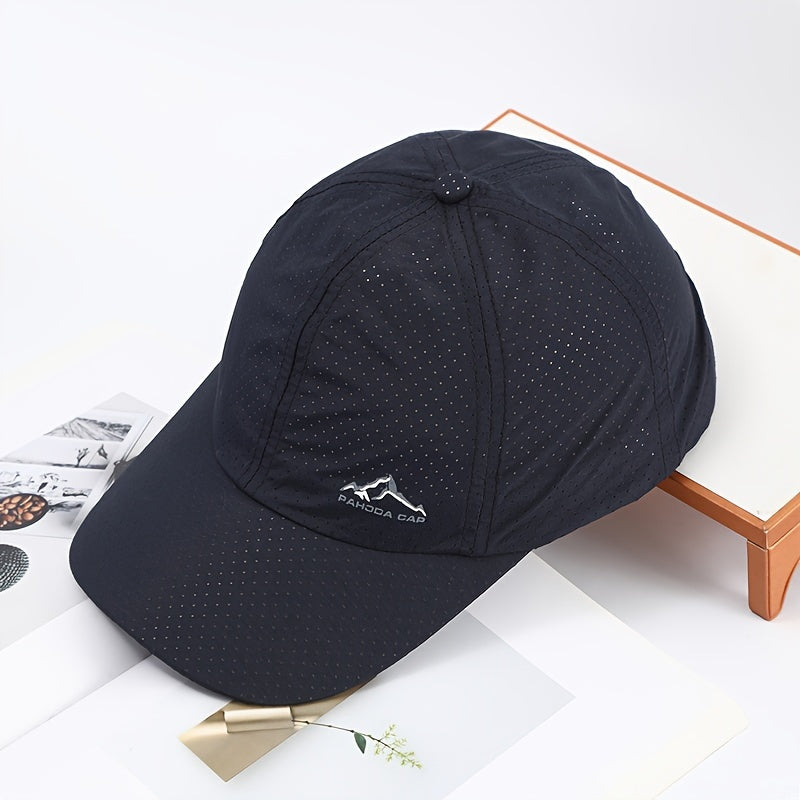 Stylish curved brim baseball cap for casual outdoor sports, breathable and quick-drying.