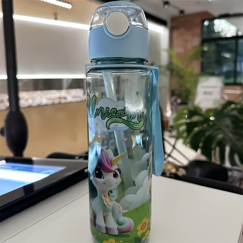 1 water bottle 700ml/23.67oz, made of PC (Polycarbonate), leak-proof, hand wash only, BPA-free, perfect for outdoor activities and gifting on special occasions like Easter, Independence Day, Women's Day, Mother's Day, and Valentine's Day.