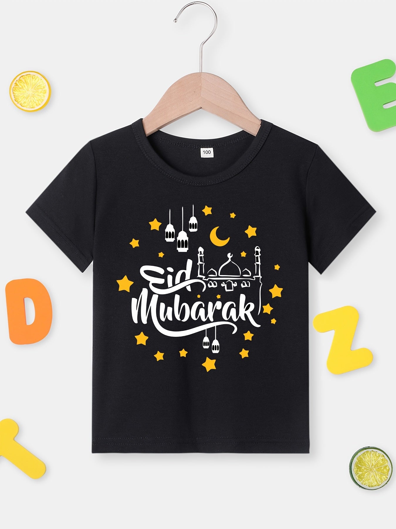 Milkyship Boys' Black Eid Mubarak T-Shirt with Mosque & Stars Print Design, Round Neck, Short Sleeve - Perfect Summer Wear for Festive Islamic Celebrations, Ideal Gift for Eld and Ramadan