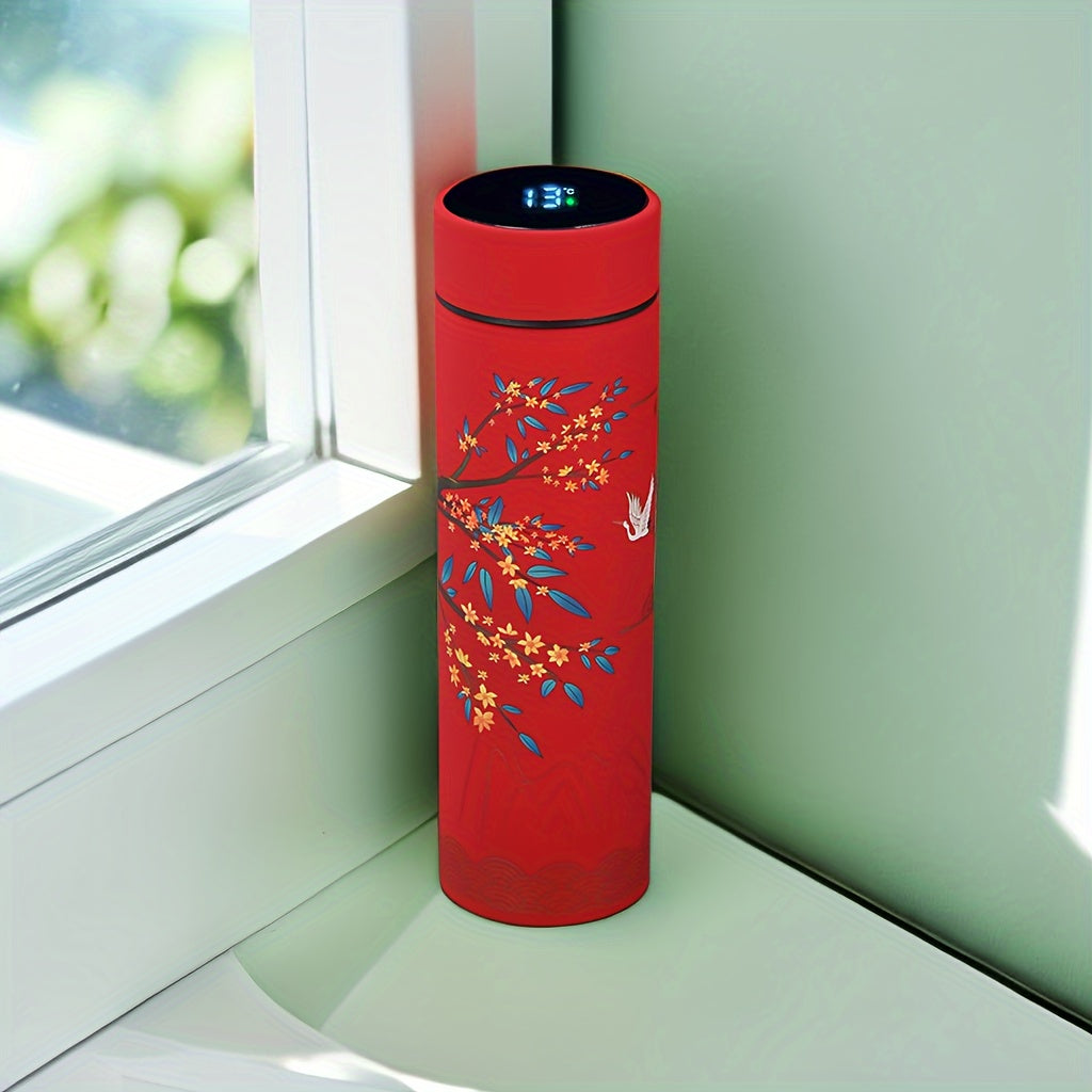 Stainless Steel Insulated Tumbler with Chinese Feng Shui Design, 500ml/16.9oz Capacity, Button Battery Powered, Hand Wash Only - Perfect for Office, Car, Sports, and More! (Battery Included, No Temperature Display)