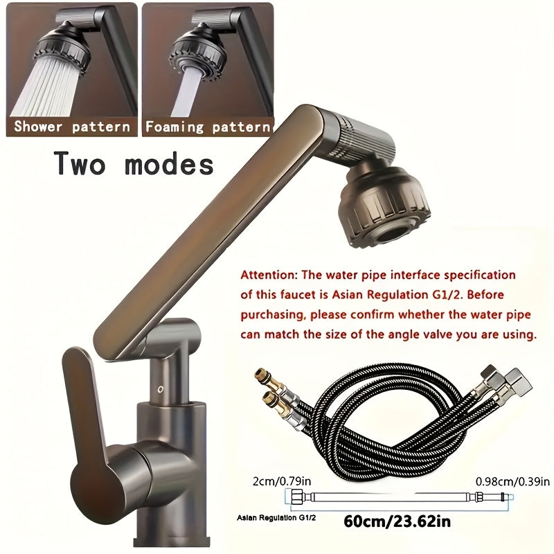 Washbasin faucet with hot and cold water options, four spout modes, mechanical arm, suitable for household bathrooms. Universal design.