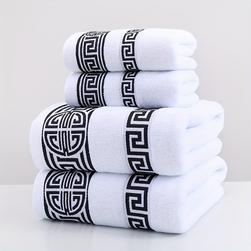 Two towels and two bath towels made of pure cotton, in two sizes (33*73cm and 70*140cm) with a new geometric pattern. Ultra-soft, high absorbency, and available in white, black, brown, and blue. Suitable for the whole family, ideal for bathroom or travel