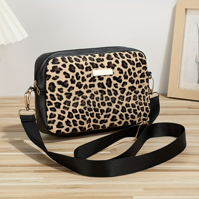 During back-to-school season in the Guangzhou production area, fashionable women's small square bags in European and American leopard print style are available. These versatile shoulder