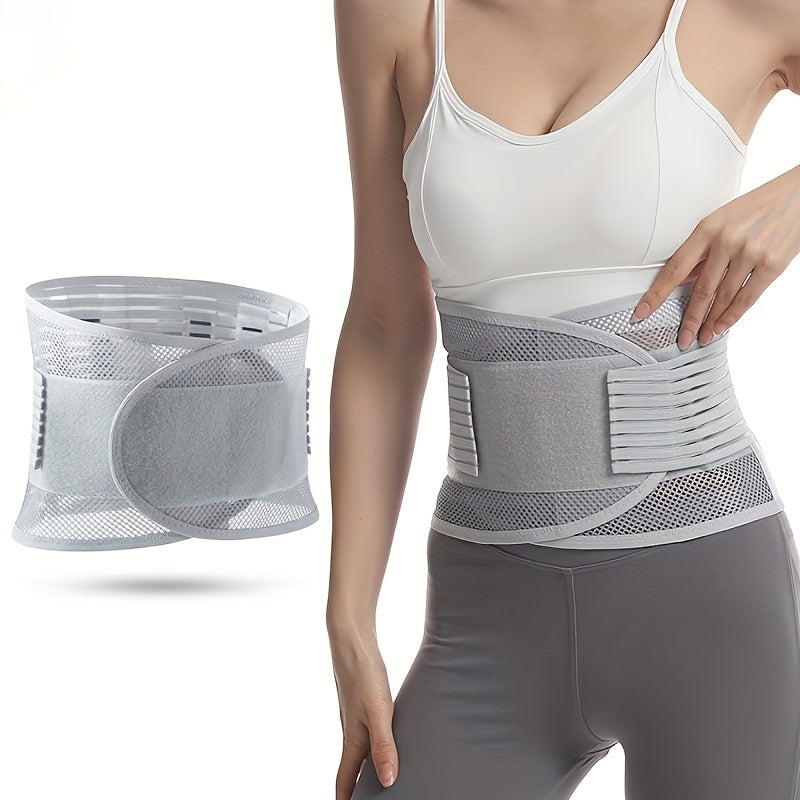 Gray Compression Waist Support Belt with 5 reinforced support plates, breathable mesh back support, elastic compression for lower back protection and waist care during various activities.