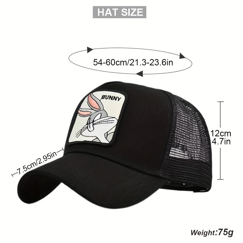 This breathable mesh baseball cap is perfect for all seasons - Spring, Summer, Autumn, and Winter. Suitable for men and women, this sports peaked cap provides outdoor sun protection with a sun visor. An ideal gift choice.