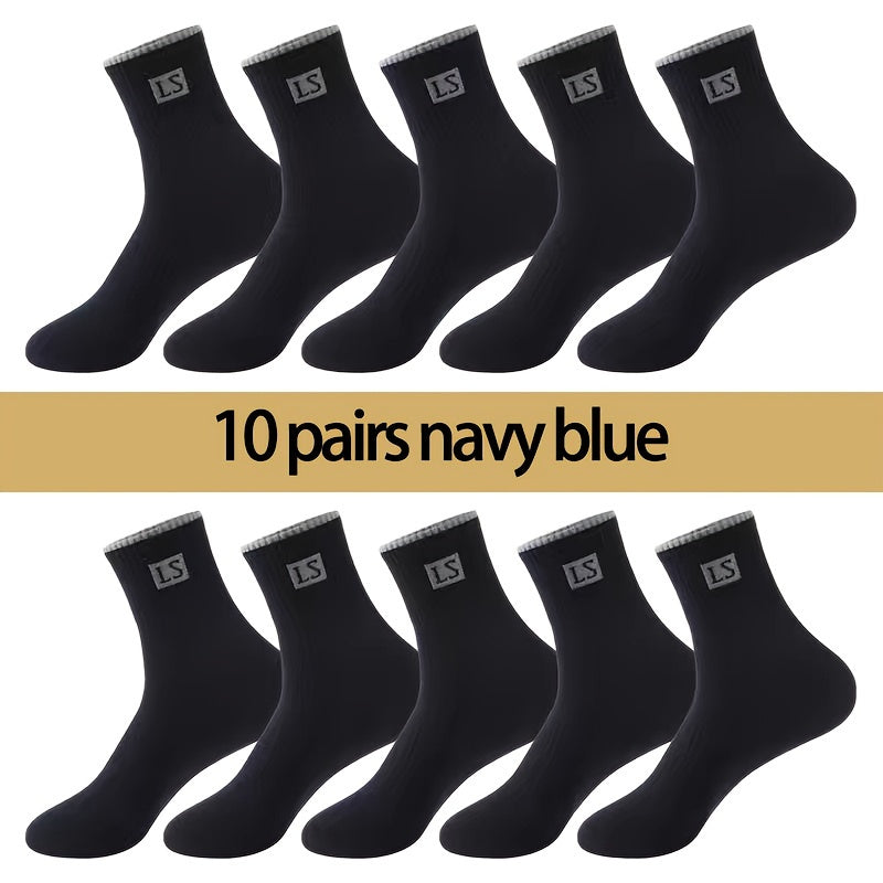 10 pairs of men's trendy solid crew socks, perfect for outdoor wearing in all seasons.