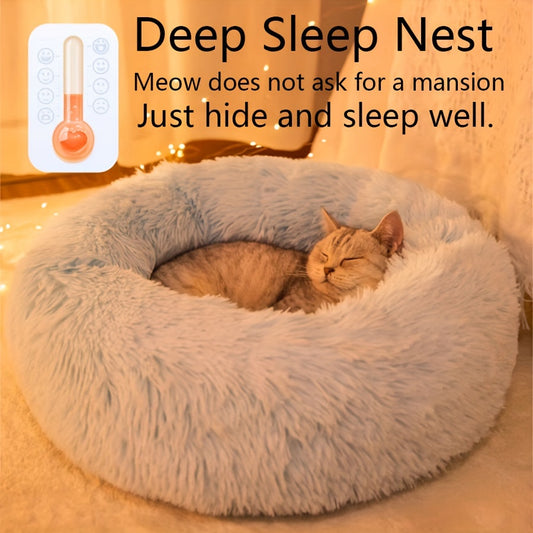 Cozy plush cat bed, non-slip bottom, deep sleep round nest for cats & small dogs, warm fill, striped design