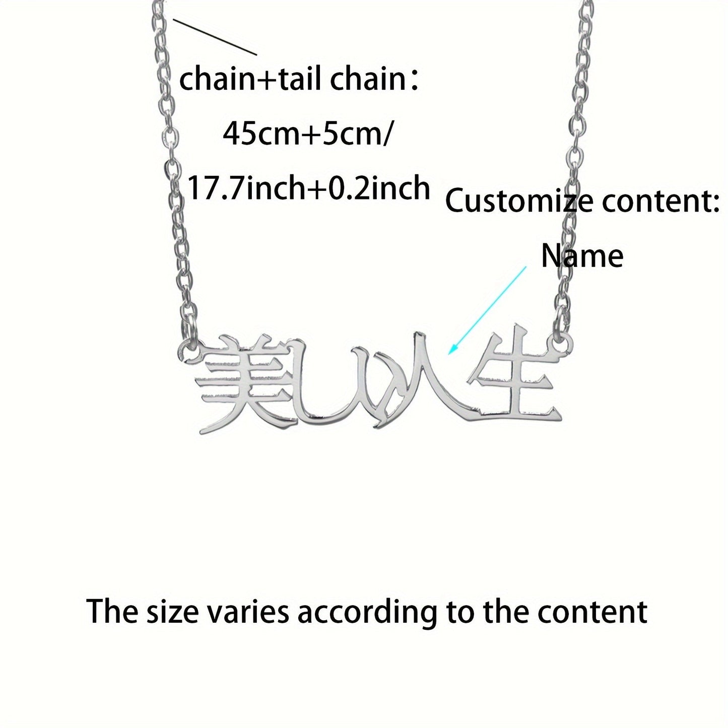 Japanese Name Pendant Necklace - Simple Style with Adjustable Chain Personalized Jewelry Decoration (Japanese Notation Available)