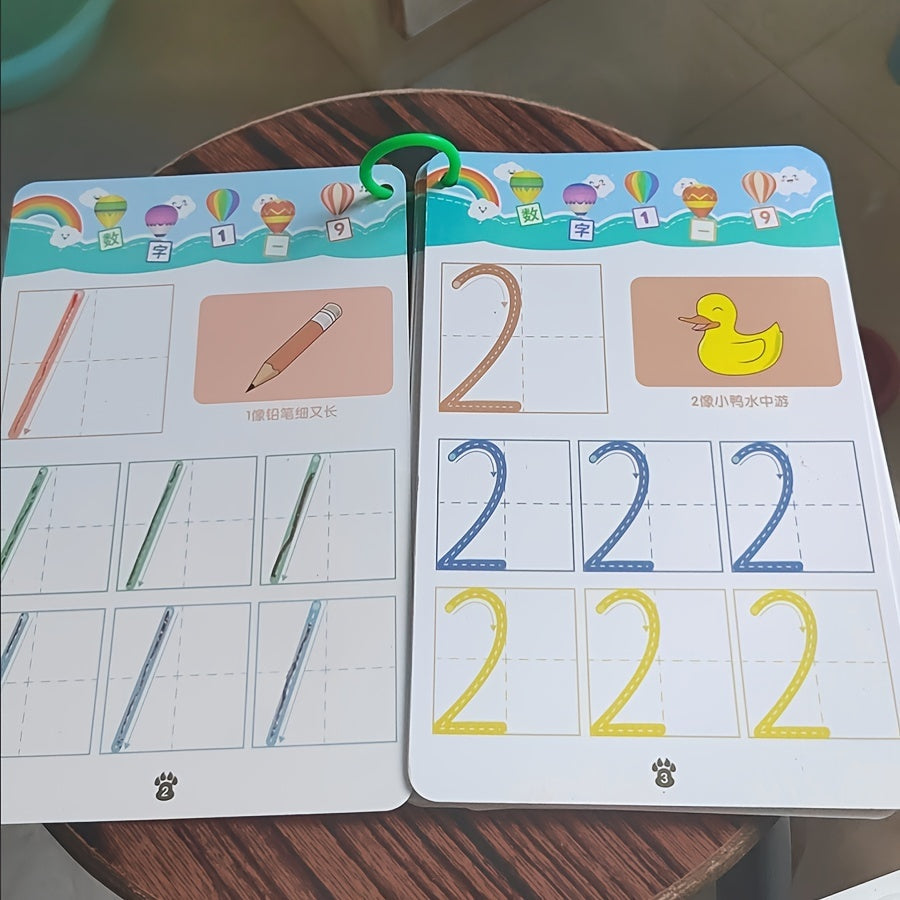 Magic practice notebooks for children, featuring number and letter writing, penmanship training, and drawing skills to develop early writing skills.