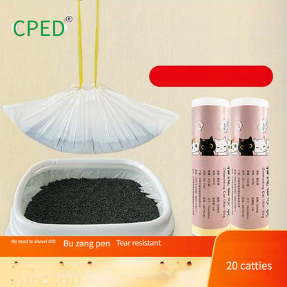 20/15/7pcs of extra-thick disposable large plastic cat litter bags