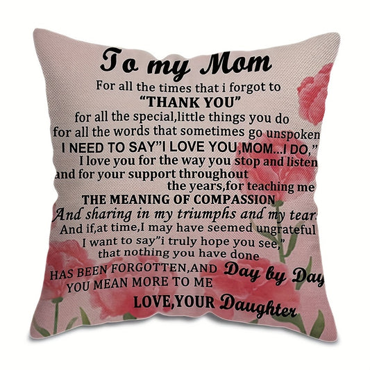 Square cushion cover measuring 44.96x44.96cm, ideal Mother's Day gift for Mom. Perfect for home decor, room decor, and bedroom decor. Collectible buildings accessories in a beautiful hug pillow cover design. Cushion not included.