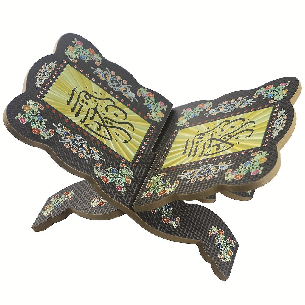 Elegant wooden prayer book stand for Quran and Bible with adjustable height and decorative butterfly & floral patterns; perfect Ramadan gift.