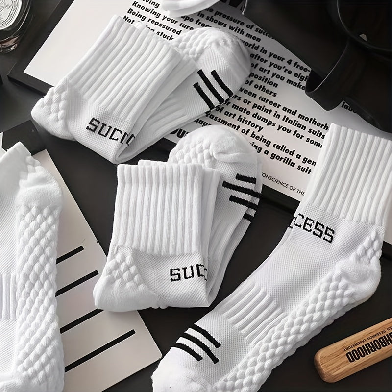 8 pairs of stylish men's long socks for autumn and winter, with thickened towel bottoms and sweat-absorbing properties.