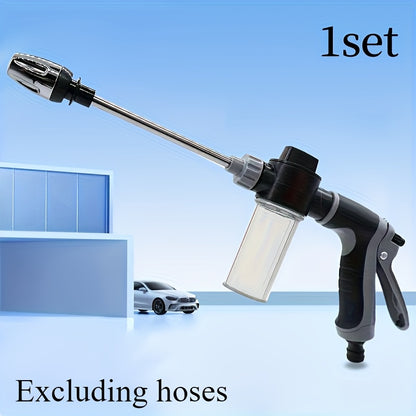 High-Pressure Car Wash Spray Gun with Adjustable Thickened Rod and Copper-Plated Nozzle. Ideal for Cleaning Tools and Garden Hose. Multifunctional Spray Nozzle.