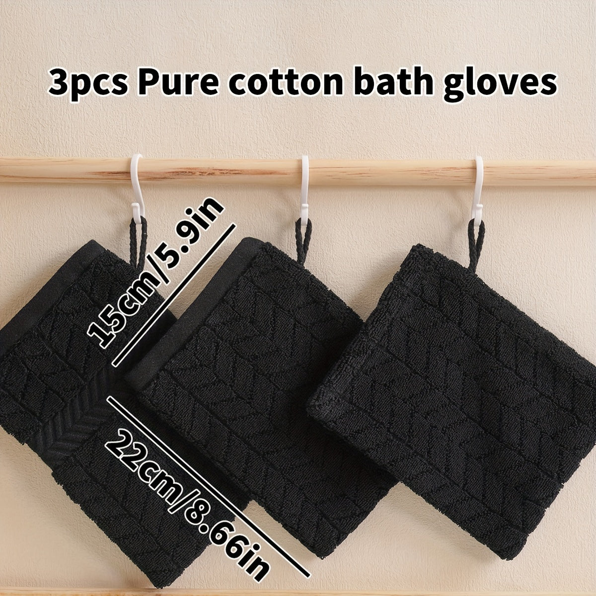 3 soft cotton bath gloves in geometric patterns for makeup removal, available in pink, green, black, white, and teal blue. Ideal for bathing and hand use.