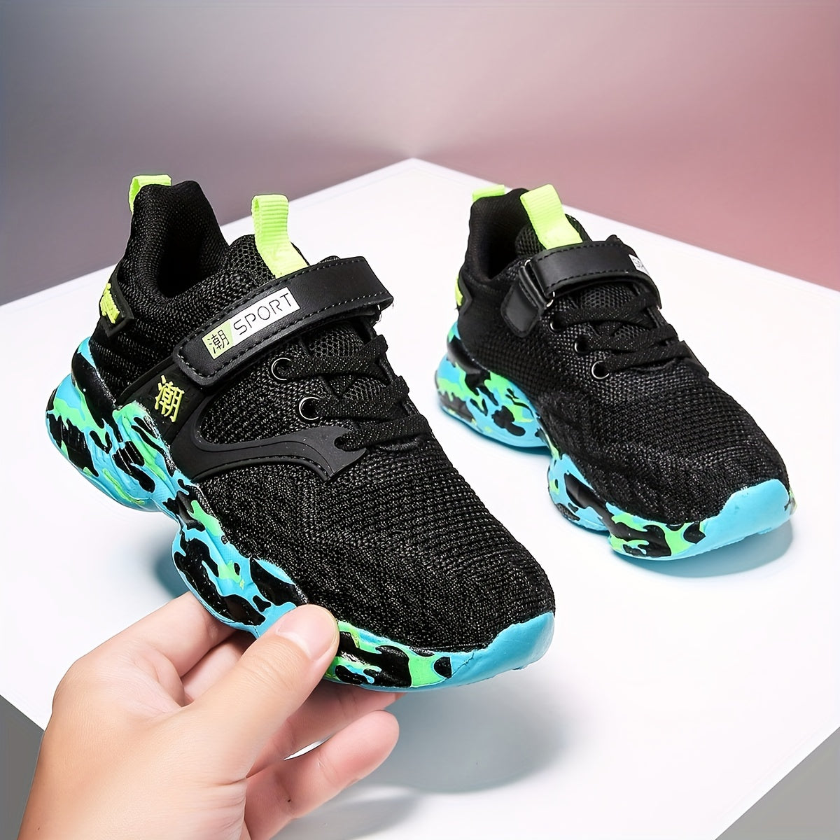 Boys' stylish breathable sneakers with adjustable hook & loop fastener