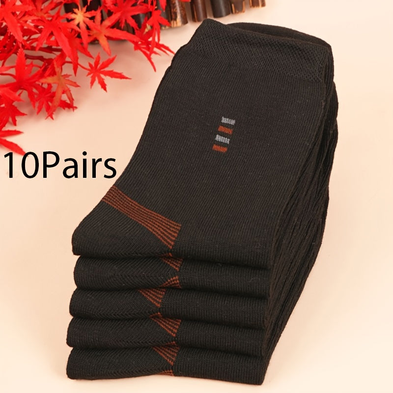 5 Pairs of Men's Classic Crew Socks, Breathable and Comfortable for All Seasons