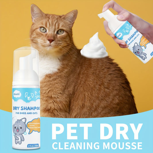 2oz Pet Dry Shampoo for Cats and Dogs, Waterless Cleaning Option