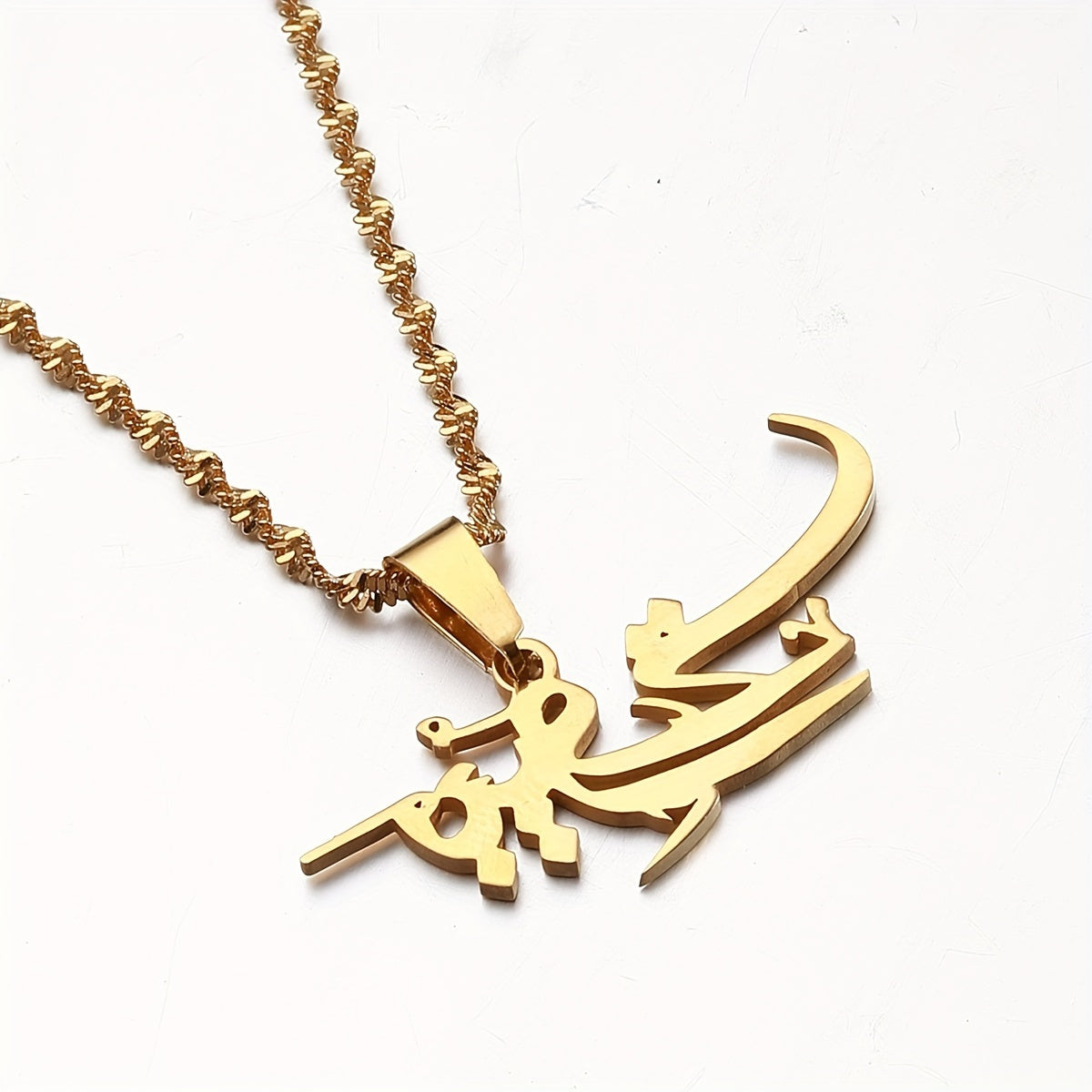 Unique Beirut Pendant Necklace in Arabic for Men and Women, Liban Amulet representing Lebanon. Show off your cool and versatile personality with this stylish daily wear and party jewelry piece.