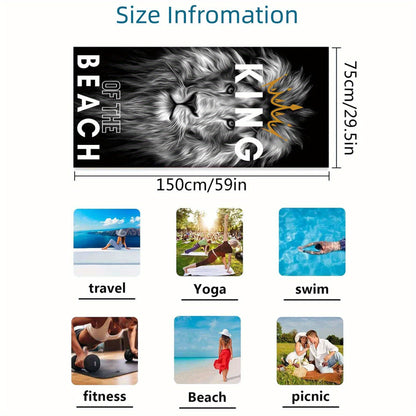 Oversized microfiber beach towel, 149.86cm X 73.66cm, perfect for summer activities. Windproof, sun protection, ideal for beach, parties, yoga, travel, camping. Great gift for vacations.