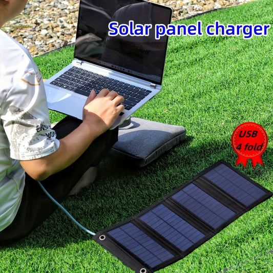 Portable 4-Fold Solar Panel with USB - Perfect for Outdoor Travel & Camping, Charges Devices, Foldable, Includes Battery Pack