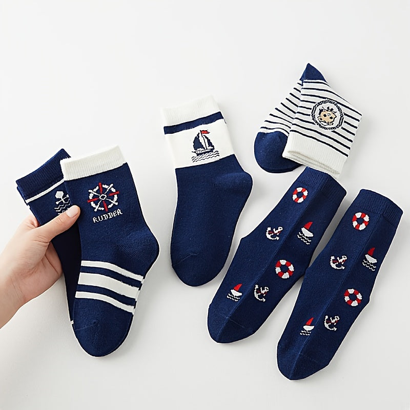 5-Pack Boys Captain Socks