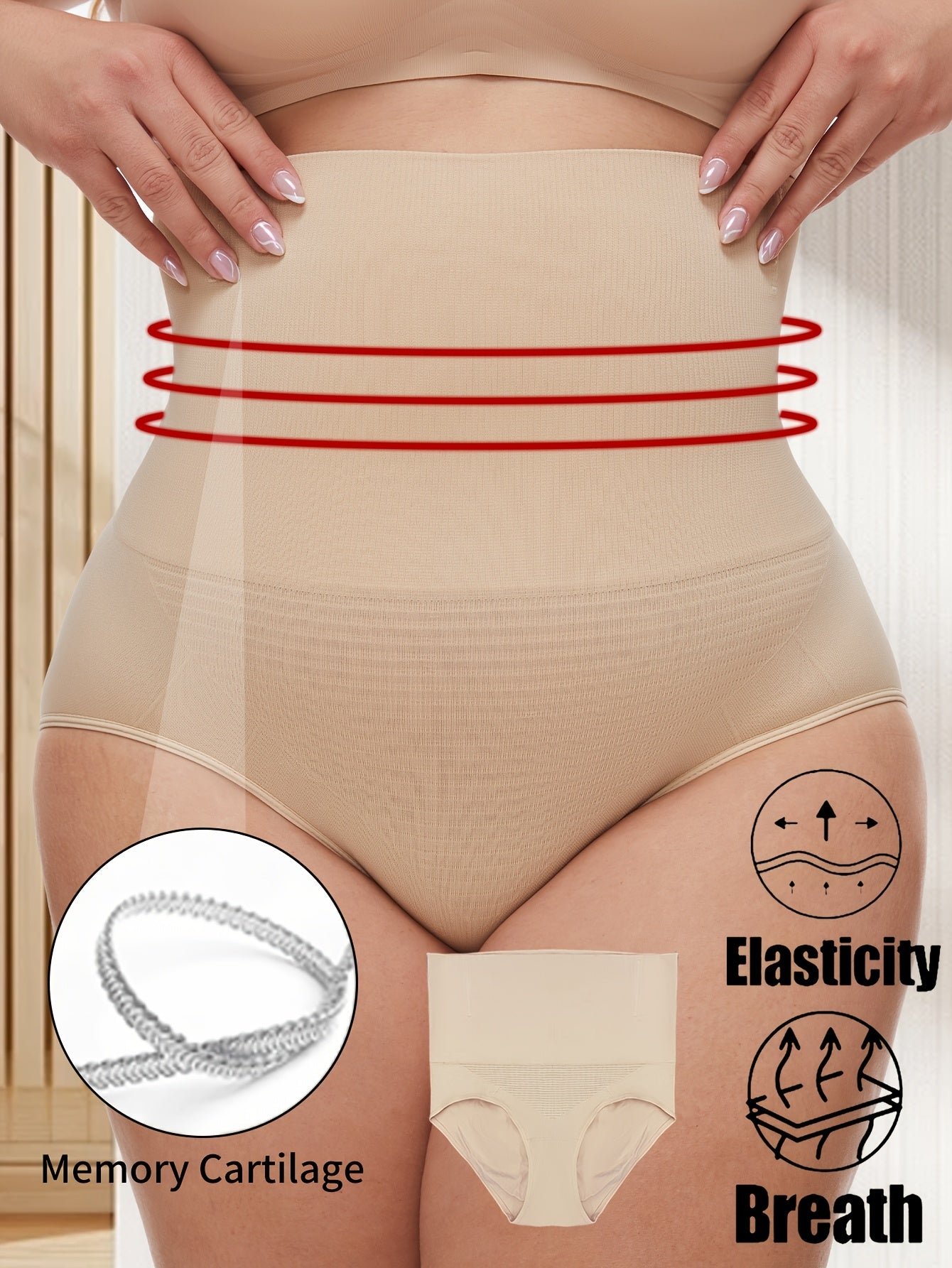 High-waist shaping panties for women with tummy control and butt lift. Breathable fabric with memory cartilage for elasticity support. Ideal for yoga and casual wear in beige. Suitable for