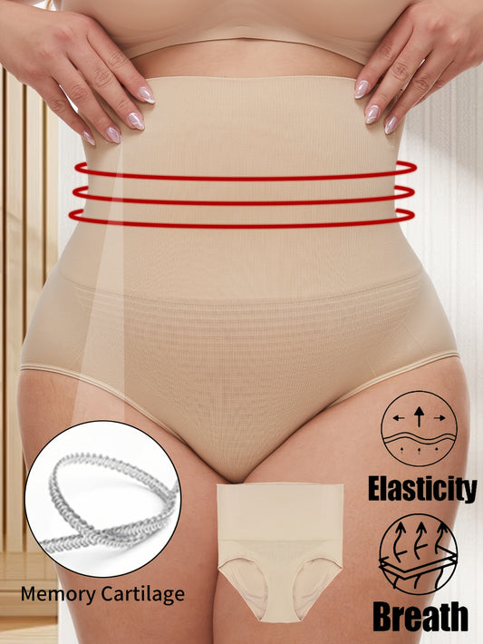 High-waist shaping panties for women with tummy control and butt lift. Breathable fabric with memory cartilage for elasticity support. Ideal for yoga and casual wear in beige. Suitable for