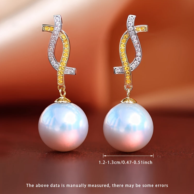 MUFAN Elegant Luxury Dangle Earrings, Featuring 1 Pair of S925 Silver Earrings with 12-13mm Natural Freshwater Pearls, Includes Gift Box, Perfect for Both Daily Wear and Special Occasions