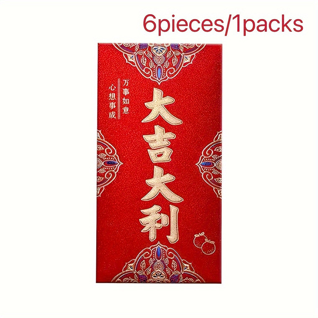 Set of 6 High-Quality Chinese New Year Red Envelopes - Luxurious Matte Coating with Elegant Gold Foil, Traditional Money Bags for Spring Festival Well Wishes & Prosperity