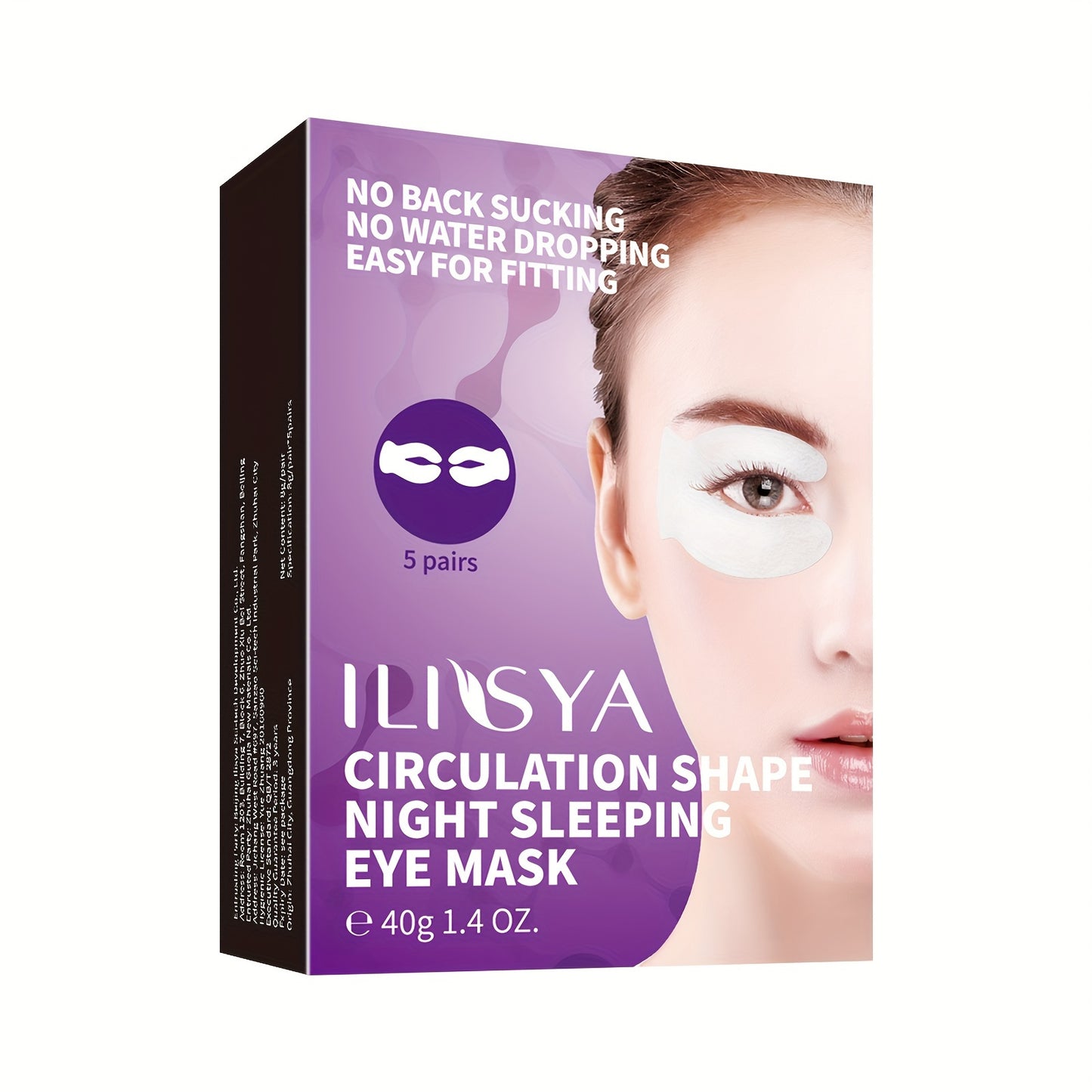 ILISYA Type C Hydrating Eye Mask with Caffeine Essence deeply moisturizes and tightens eye skin, individually packaged for clean and hygienic use, making eyes brighter and boosting