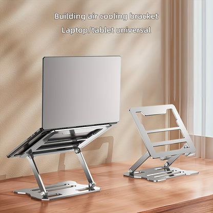 Adjustable laptop stand with ergonomic design, easily adjustable height, ultra-portable and foldable. Compatible with 10-16 inch laptops, made of durable carbon steel. Available in silver