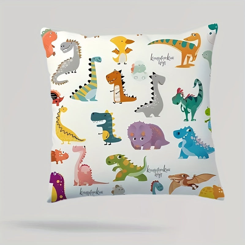 Add a pop of color to your living room or bedroom with this vibrant double-sided throw pillow cover. Featuring a soft and contemporary design, this cover is made from woven polyester and measures 44.96x44.96 cm. It is also machine washable for easy care.