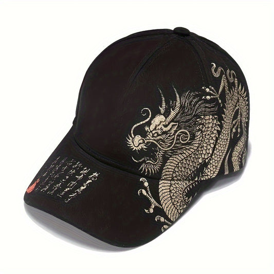 Chinese dragon print baseball cap