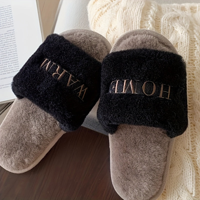 Comfortable women's slippers with "HOME WARM" embroidery, faux fur lined, non-slip for all seasons.