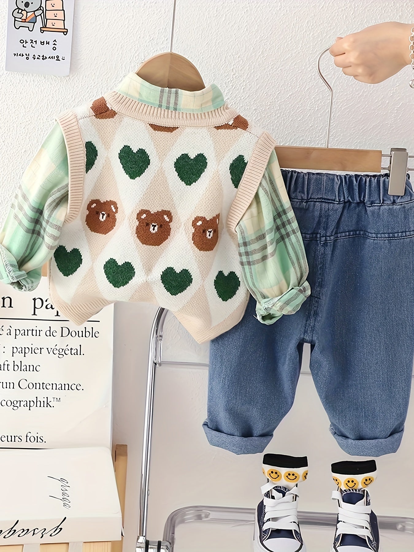 Boys' three-piece set with knit vest and jeans