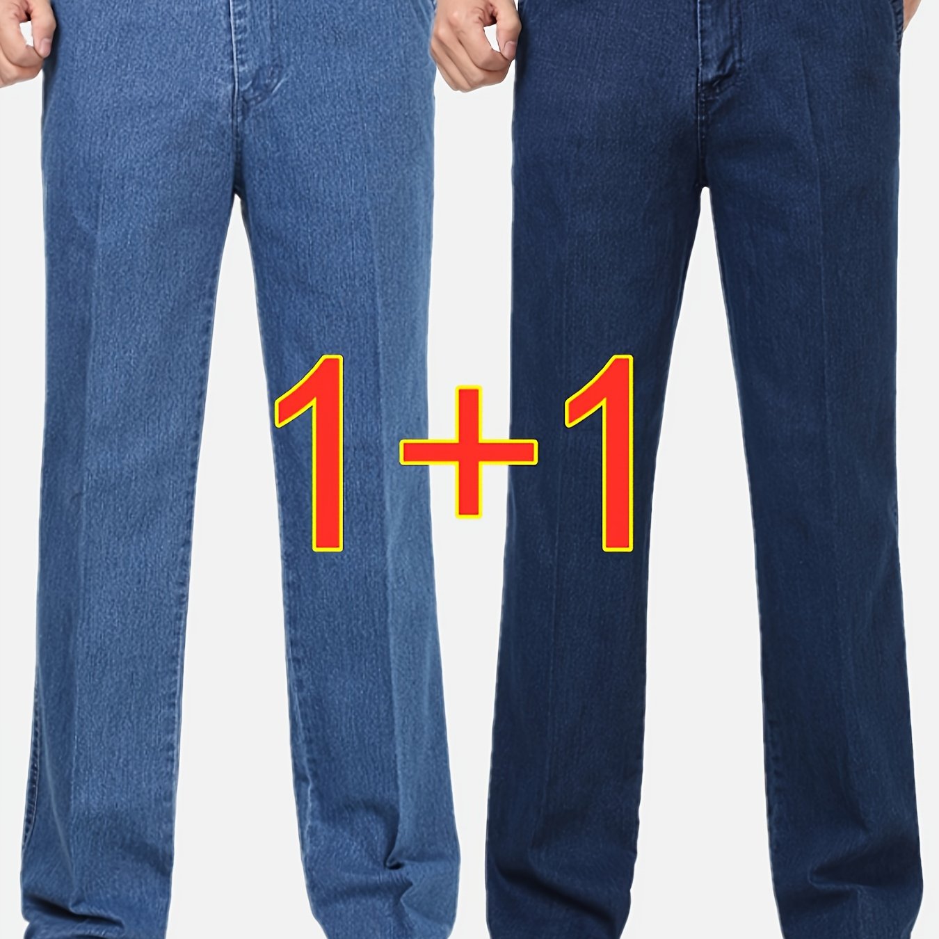 2 Men's casual denim pants with pockets, perfect for outdoor activities