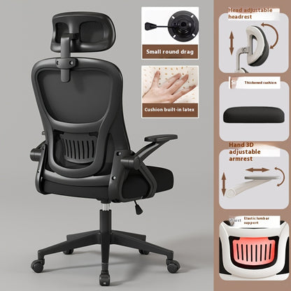 Ergonomic computer chair with high back, 3D armrest, breathable mesh, adjustable lumbar support, easy to clean, suitable for home and office use.