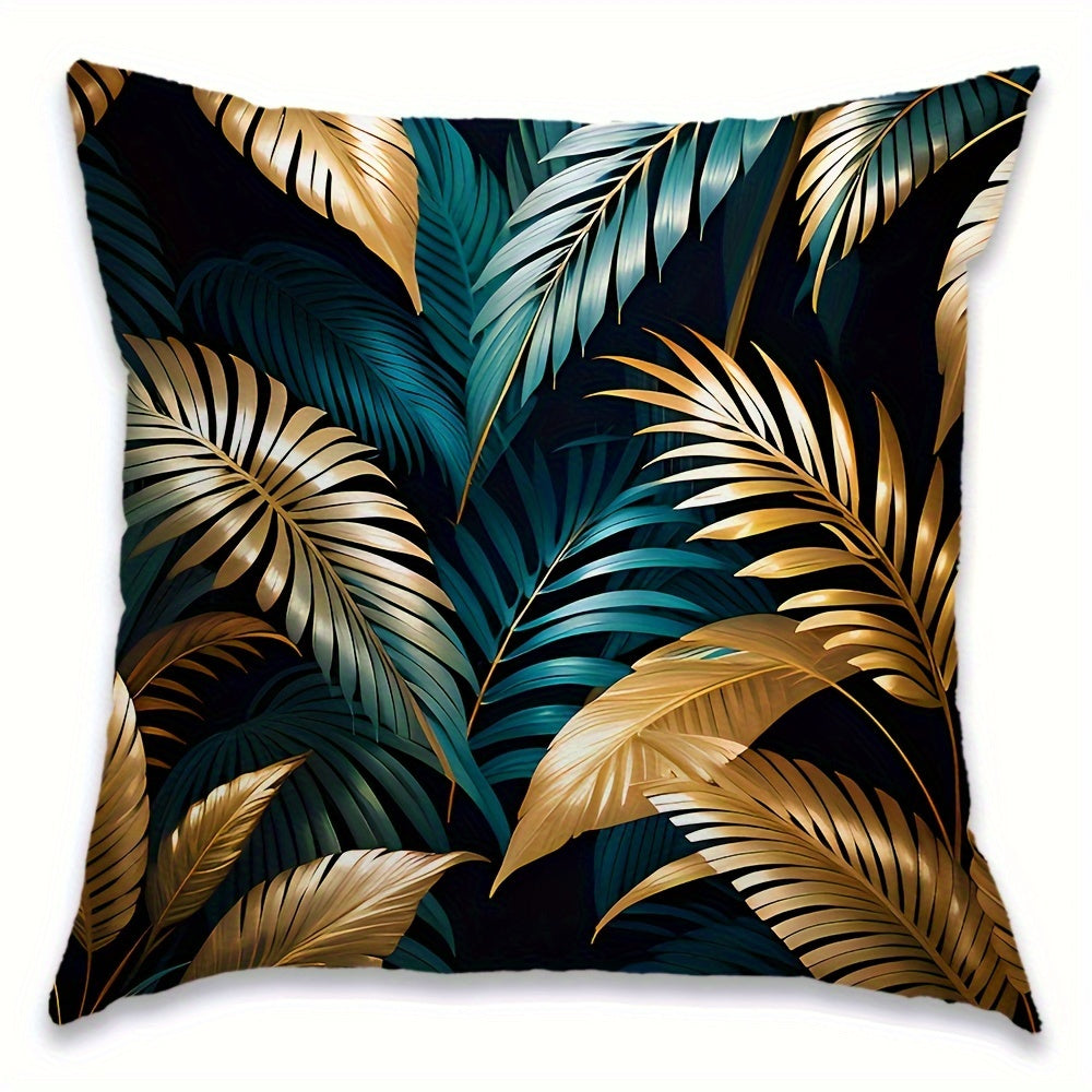 1pc Printed Golden Leaf Short Plush Pillow for Home, Car, or Office Use - Pillow Core Not Included