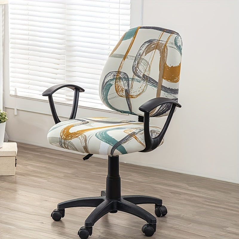 Printed office chair cover set for dustproof rotating chairs in bedroom, office, living room for home decor.