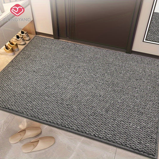 1 Dongyang brand outdoor floor mat, dust resistant, dirt resistant, water absorbing, anti slip, suitable for entrances, corridors, laundry rooms, and kitchens.