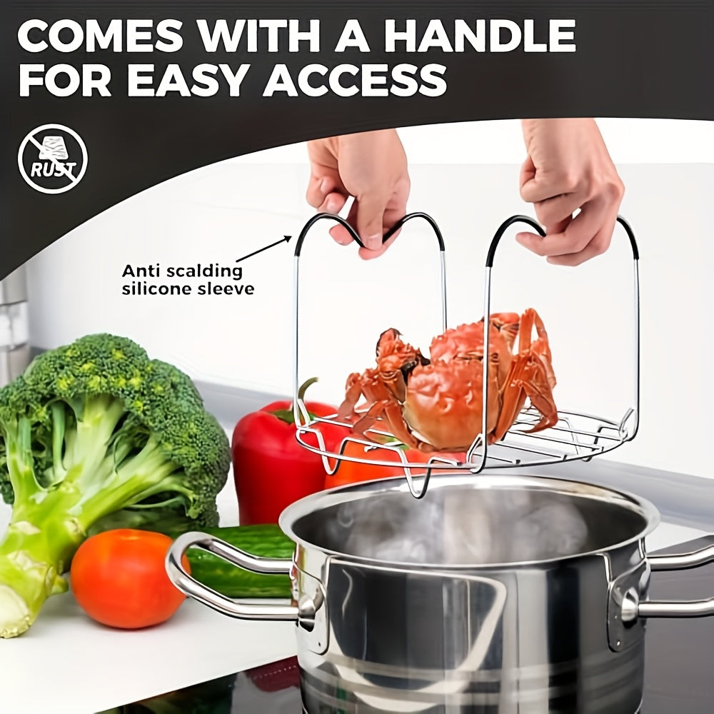 This versatile kitchen tool is perfect for steaming, baking, and separating water. With heat-resistant silicone handles, it's easy to use and convenient for all your pot accessories. Retrieve all your delicious food with ease using this multifunctional