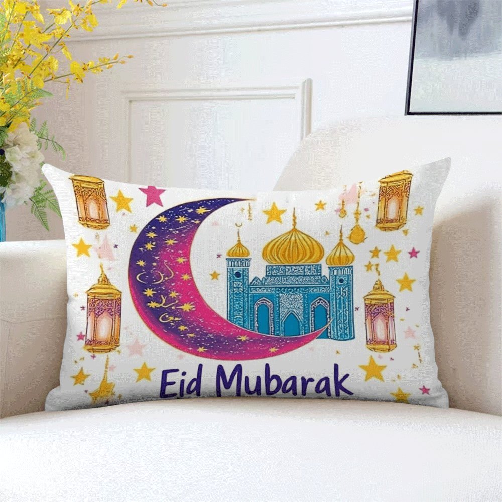 Eid Mubarak Crescent Moon Pillow Cover 50.8x30.48cm - Perfect for Indoor & Outdoor Decoration, Features Zipper Closure, Easy to Clean in Washing Machine.